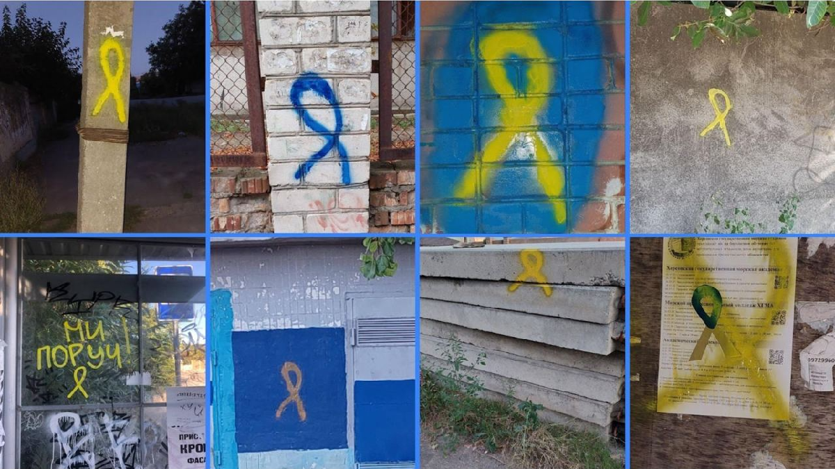 Активісти «Жовтої стрічки» нагадали кримчанам про чат-бот «Разом» для координації завдань, націлених проти окупації